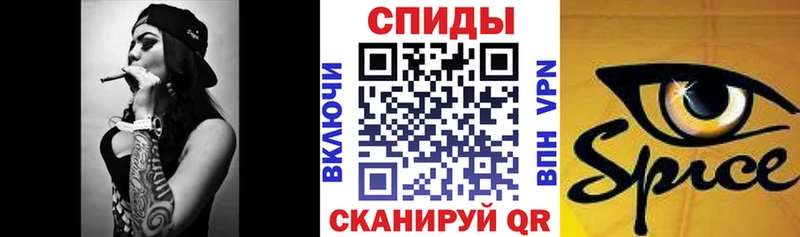 KRAKEN tor  Михайловск  Бутират BDO 33% 