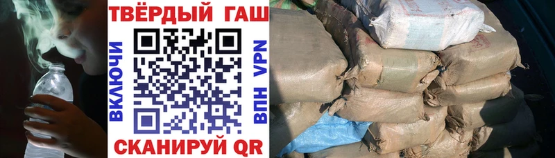 MEGA вход  Михайловск  ГАШ 40% ТГК 