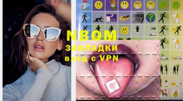 MDMA Premium VHQ Алексин