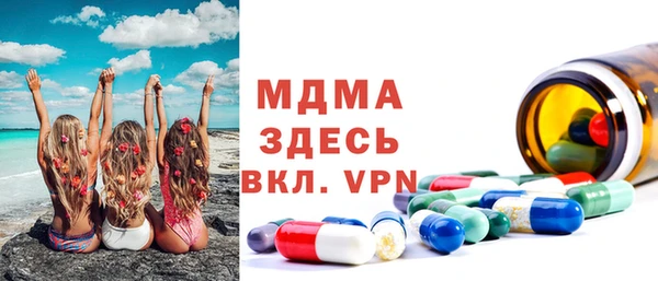 прущая мука Алзамай